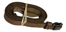 Unknown german leather for sale  Calabasas