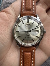 Estojo Technos automático Goldshield todo em aço 36mm comprar usado  Enviando para Brazil