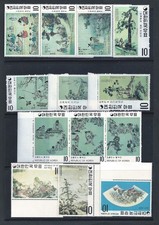 1970 corée sud d'occasion  Expédié en France