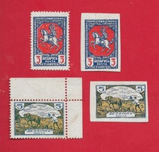 1921 guerre civile d'occasion  Corbeil-Essonnes