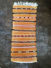 Tapis marocain laine d'occasion  Domont