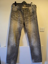 Prps japan selvedge for sale  BASINGSTOKE