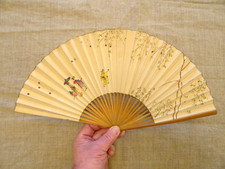 Ancien éventail décor d'occasion Ancien éventail décor d'occasion  Rupt-sur-Moselle