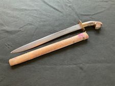 antiqe sword for sale  Raleigh