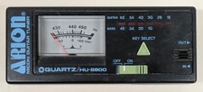 Vintage arion 8800 for sale  Dawsonville
