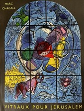 Chagall marc lithographie d'occasion  Bayeux
