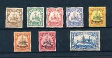Germany colonies mariana for sale  WOODHALL SPA