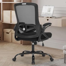 Home office chair for sale  Gulf Shores