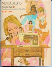 1970 singer model for sale  Utica
