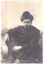 Leonid Nikołajewicz Andriejew-ca. 1905 rosyjski pisarz-Леонид Николаевич Андреев na sprzedaż  PL