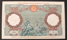 100 lire aquila usato  Roma