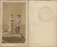 Boutrimovich dwarf dwarf d'occasion  Expédié en Belgium