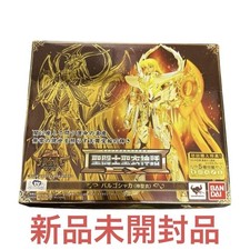 Boneco Saint Seiya Myth Cloth EX Virgo Shaka (God Cloth) #PC9GGP comprar usado  Enviando para Brazil