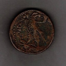 Griechische Münze - Ptolemaios 221-204 - Zeus/Adler - Bronze 37 mm - 48,1 gr., usado comprar usado  Enviando para Brazil