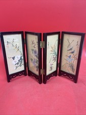 Vintage panel oriental for sale  Huntingdon Valley