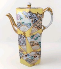 Antique japanese meiji for sale  SCARBOROUGH