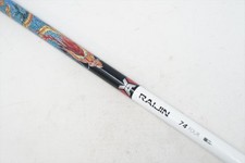 Composites raijin four for sale  Hartford