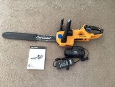 Cub cadet lh5 gebraucht kaufen  Karlskron