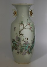 Usado,  Vaso de porcelana raro chinês família rosa pintado à mão 9" de altura comprar usado  Enviando para Brazil