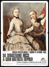 1969 manifestino poster usato  Novafeltria