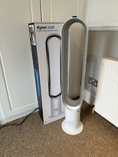 dyson am04 for sale  LONDON