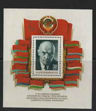 Thematic stamps russia for sale  HAYLE