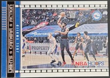 Joel embiid lights d'occasion  Le Kremlin-Bicêtre