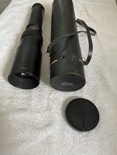 Prinzgalaxy 400mm f6.3 for sale  IPSWICH