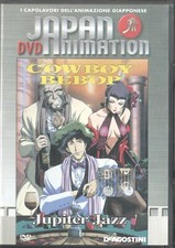 Japan animation cowboy usato  Roma