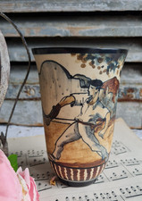 Ancien vase ciboure d'occasion  Le Poinçonnet