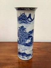 Qing dynasty chinese for sale  READING