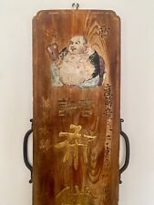 Antique japanese onsen for sale  HOVE