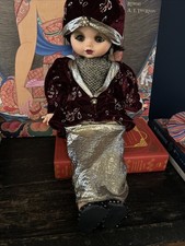 Vintage rare 1980s d'occasion  Expédié en Belgium