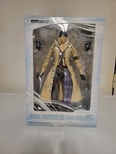 Figurine play arts d'occasion  Achicourt