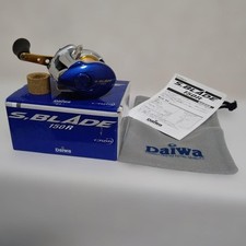 Moulinet pêche jdm d'occasion Moulinet pêche jdm d'occasion  Expédié en France