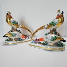 Pair antique german for sale  Schaumburg