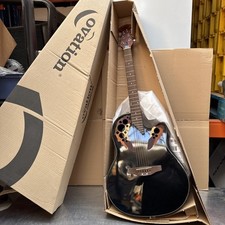 Vation celebrity elite gebraucht kaufen  Mönchengladbach