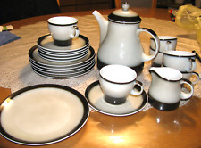 20tlges kaffeeservice arzberg gebraucht kaufen  Hüllhorst