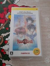 Psp tales eternia gebraucht kaufen  Leipzig