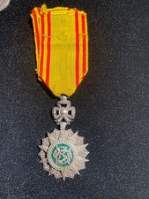 tunisie medaille d'occasion  Sète