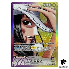 Usado, Nico Robin [L] OP09-062 [PAR] Imperadores no Novo Mundo One Piece Japonês comprar usado  Enviando para Brazil