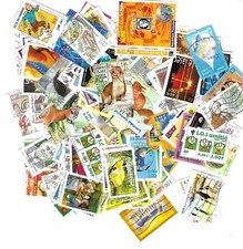 Timbres oblitérés année d'occasion  Gagny