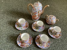 Japanese rare vintage for sale  DEREHAM