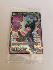 Carte dragon ball d'occasion  Montville