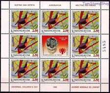 Jugoslavia 1996 iyc usato  Trambileno