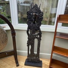 Handcarved balinese wood for sale  RAINHAM