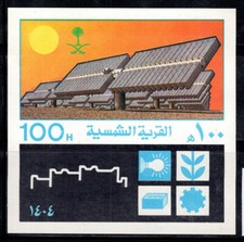 Arabia saudita 1984 usato  Bitonto