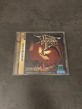 Panzer dragoon dragon usato  Lissone