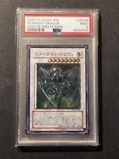 Yugioh drago polvere usato  Grottammare