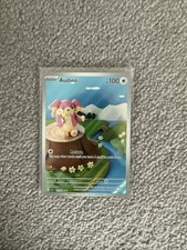 Open offers audino for sale  LONDON